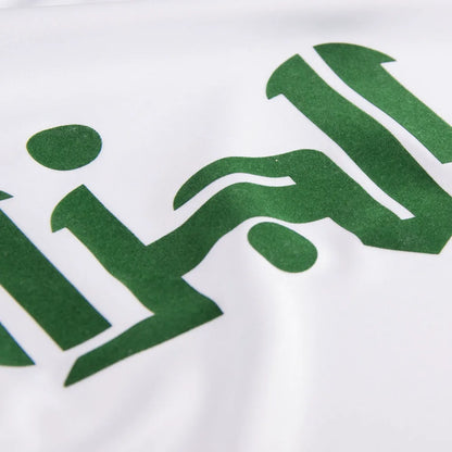 White - Green
